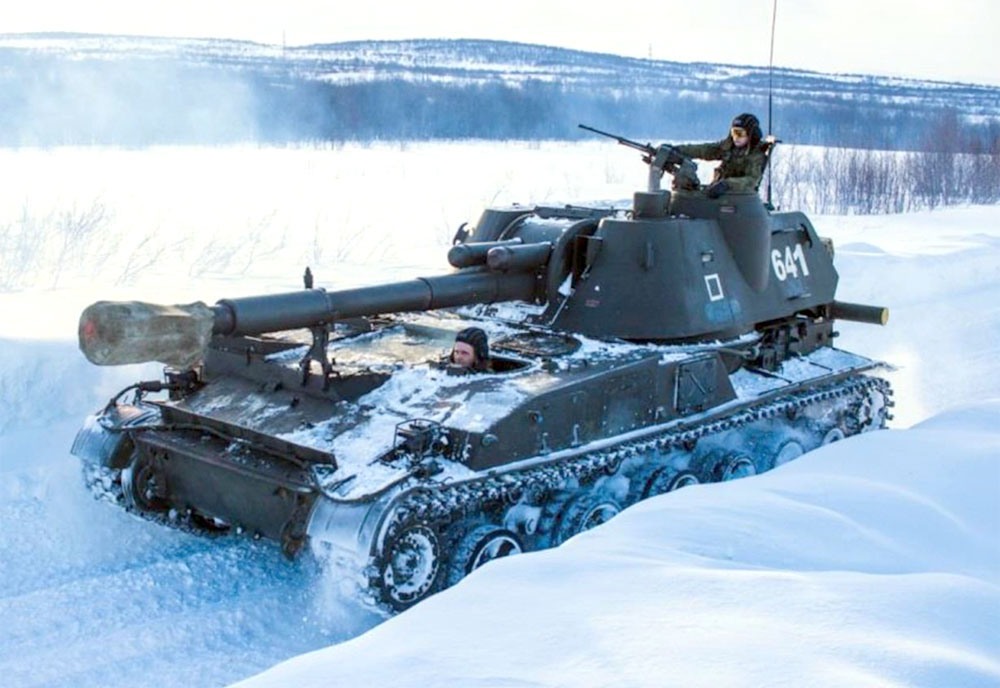 2S3 Akatsiya military land vehicle image 1