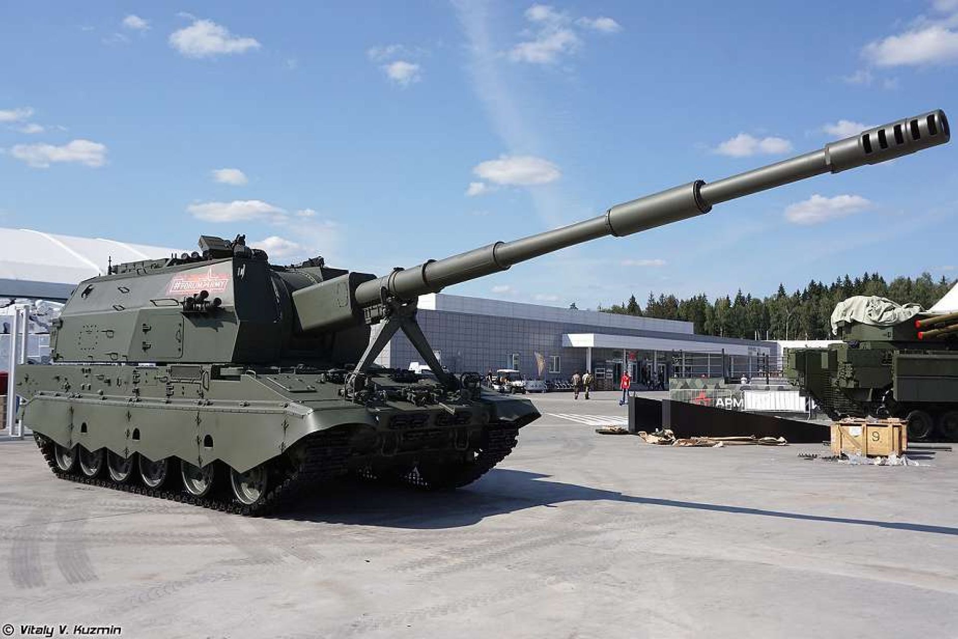 2S35 Koalitsiya-SV military land vehicle image 1