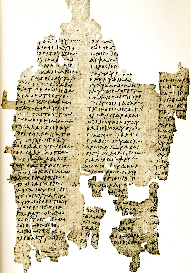 Oxyrhynchus papyrus fragment of Antiphon On Truth