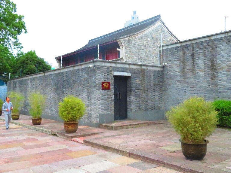 Tianyige reading room