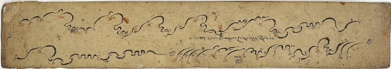 Tibetan MS 42 leaves from a musical score