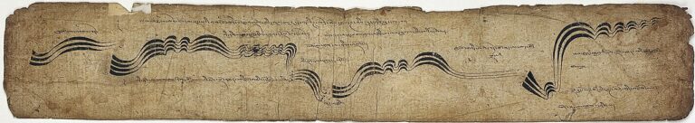 Tibetan MS 42 leaves from a musical score
