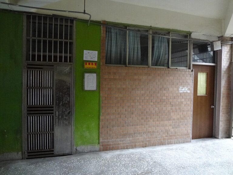 Music Lessons Classroom Keelung Pai Fu Junior High School
