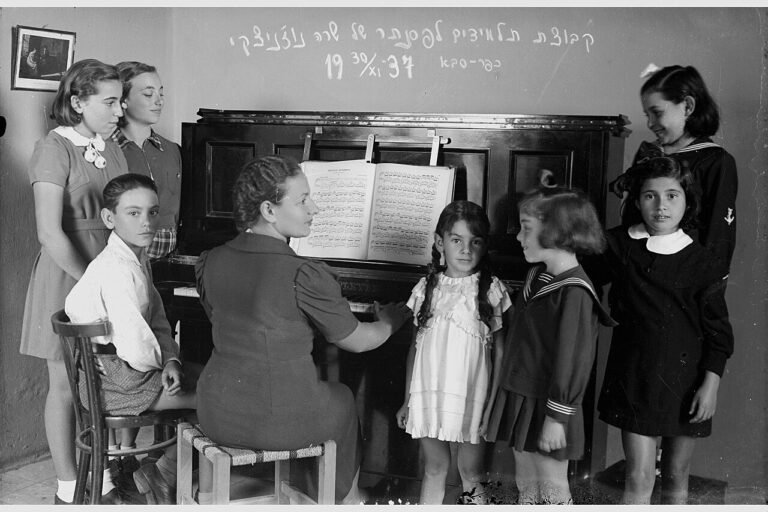 Piki Wiki Israel Piano Lesson in Kfar saba