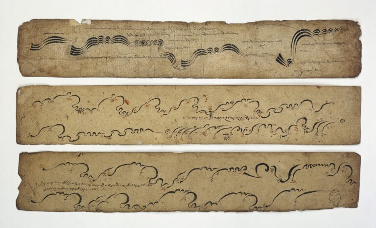 Tibetan MS 42 leaves from a musical score