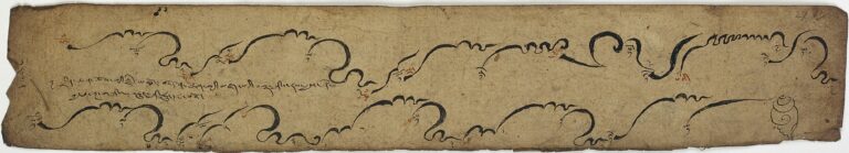 Tibetan MS 42 leaves from a musical score
