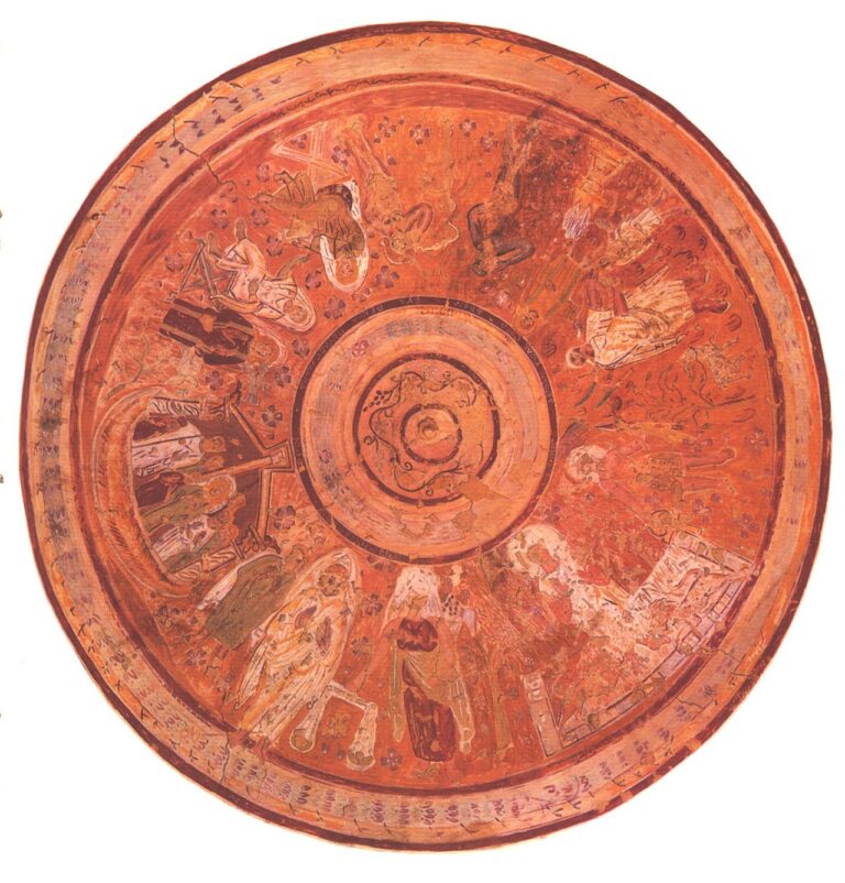 Facsimile of the Dome Painting of the Chapel of Peace Bagawat Necropolis Kharga Oasis