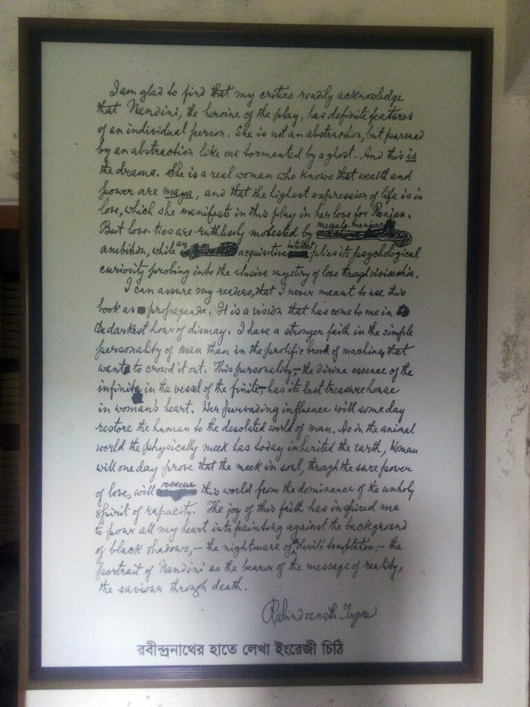 Copy of letter written by Rabindranath Tagore