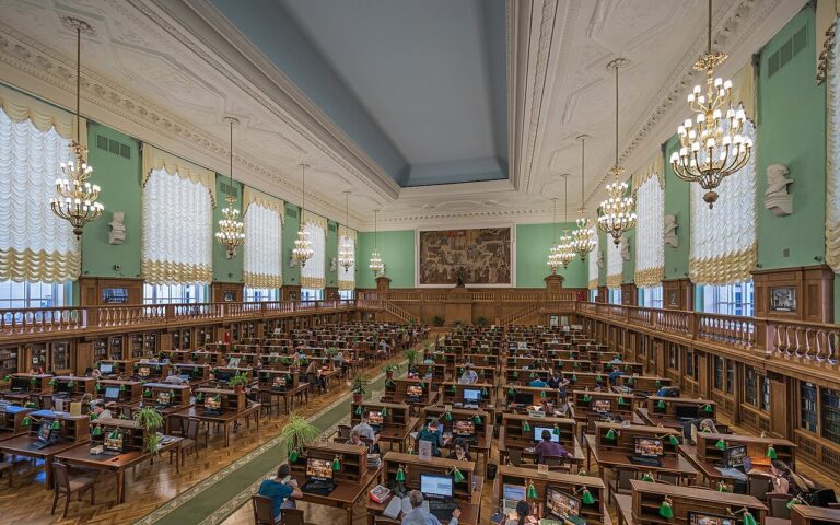 Russian State Library main building in Moscow