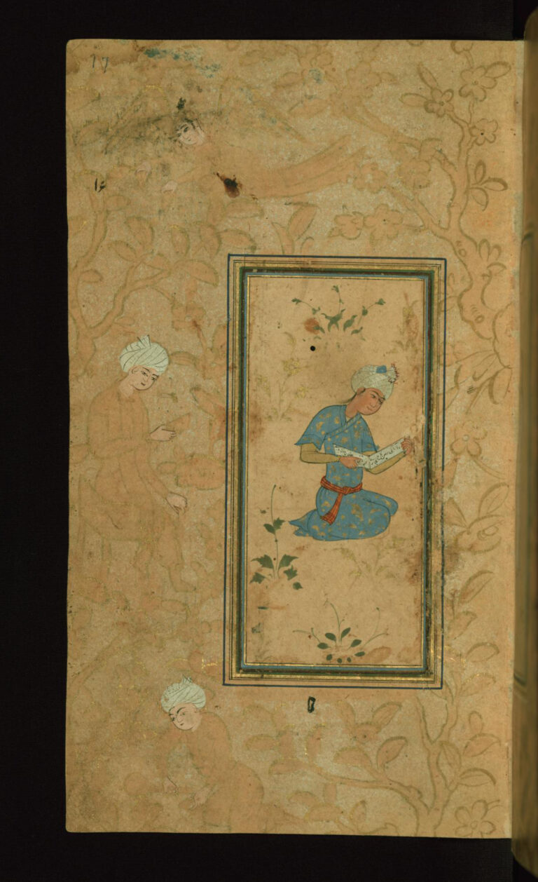 Seated Man Reading from a Book of Persian Poetry