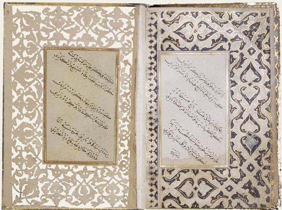 Keir Collection Calligraphy Ottoman Poetry Anthology
