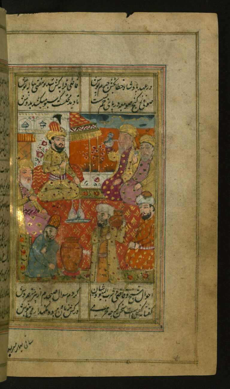 Collection of poems (divan)