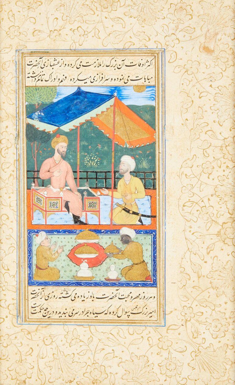 An illustrated leaf from a manuscript in prose Persia 16th Century