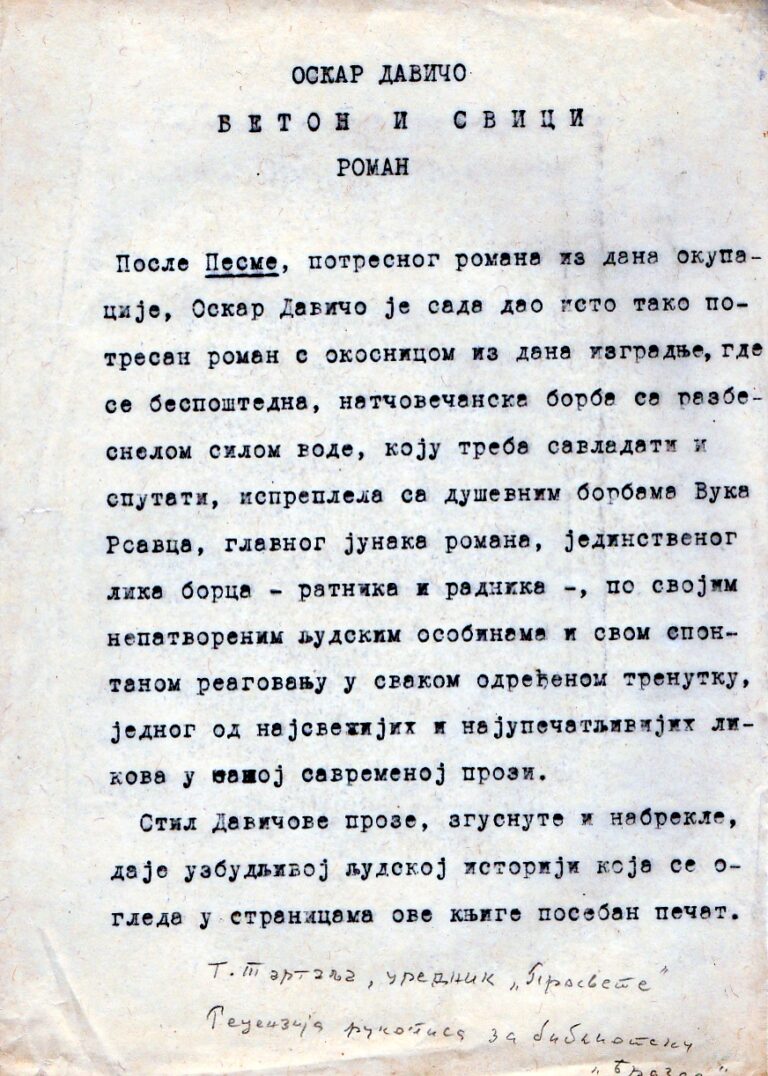 Gvido Tartalja's manuscript about the novel Beton i svici by Oskar Davi o