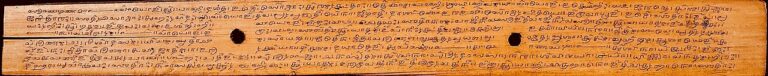 CE purchase Rigveda samhita Whish manuscript collection Kahle-Austin Foundation Sanskrit Grantha script
