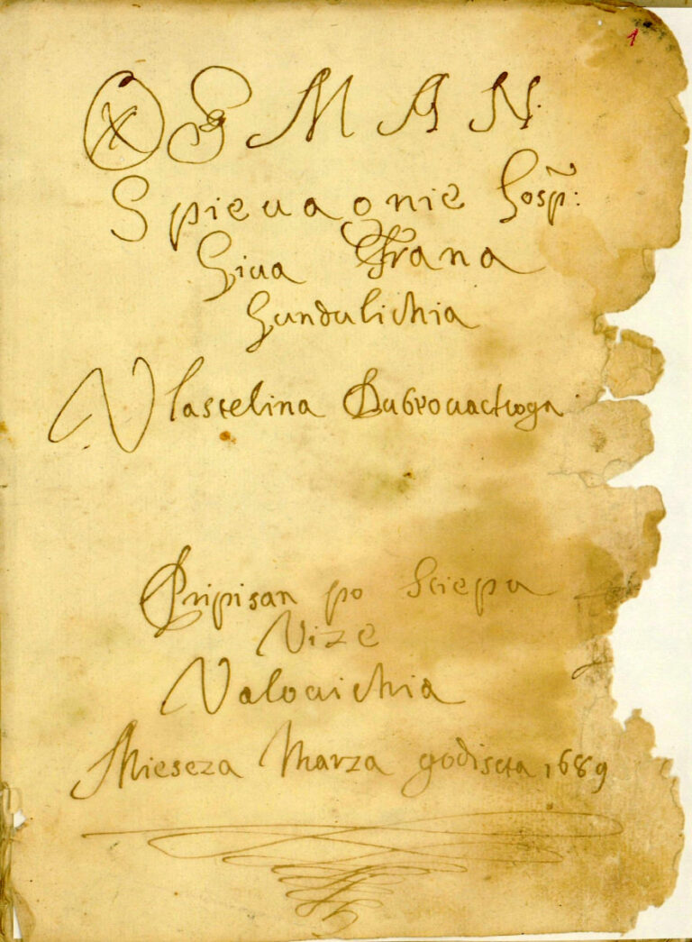 Ivan Gunduli - Osman Valovi manuscript