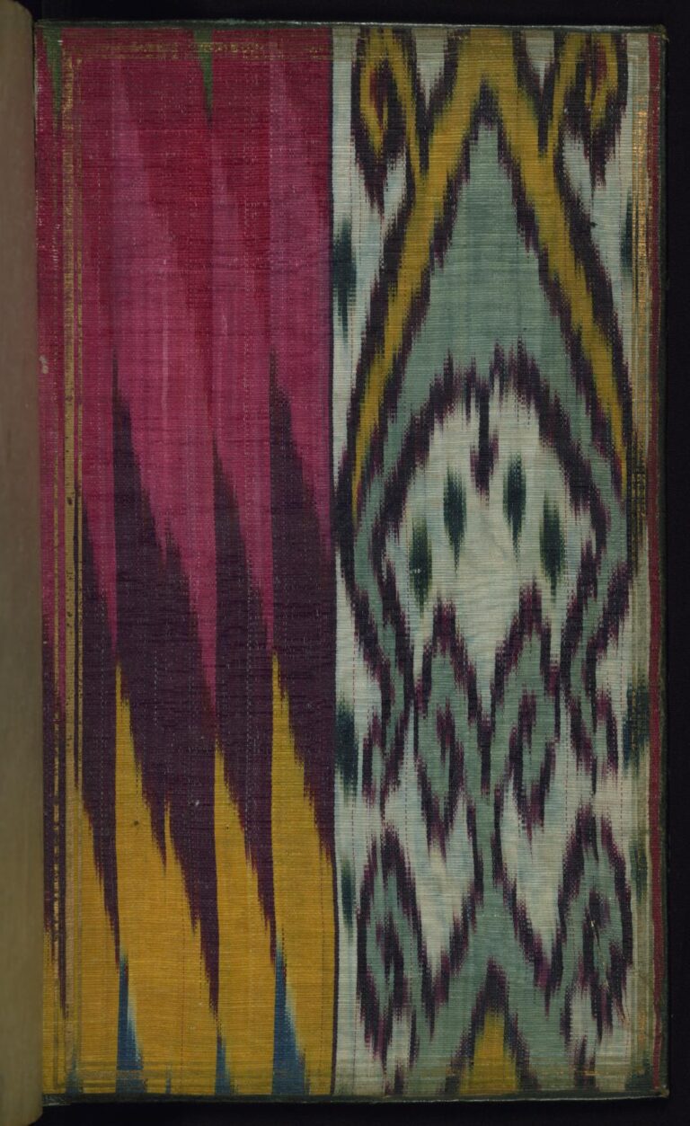 Binding from Epic of Timur