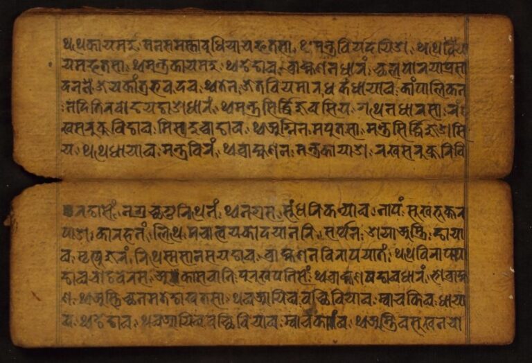Newar Language Manuscript from 16th century