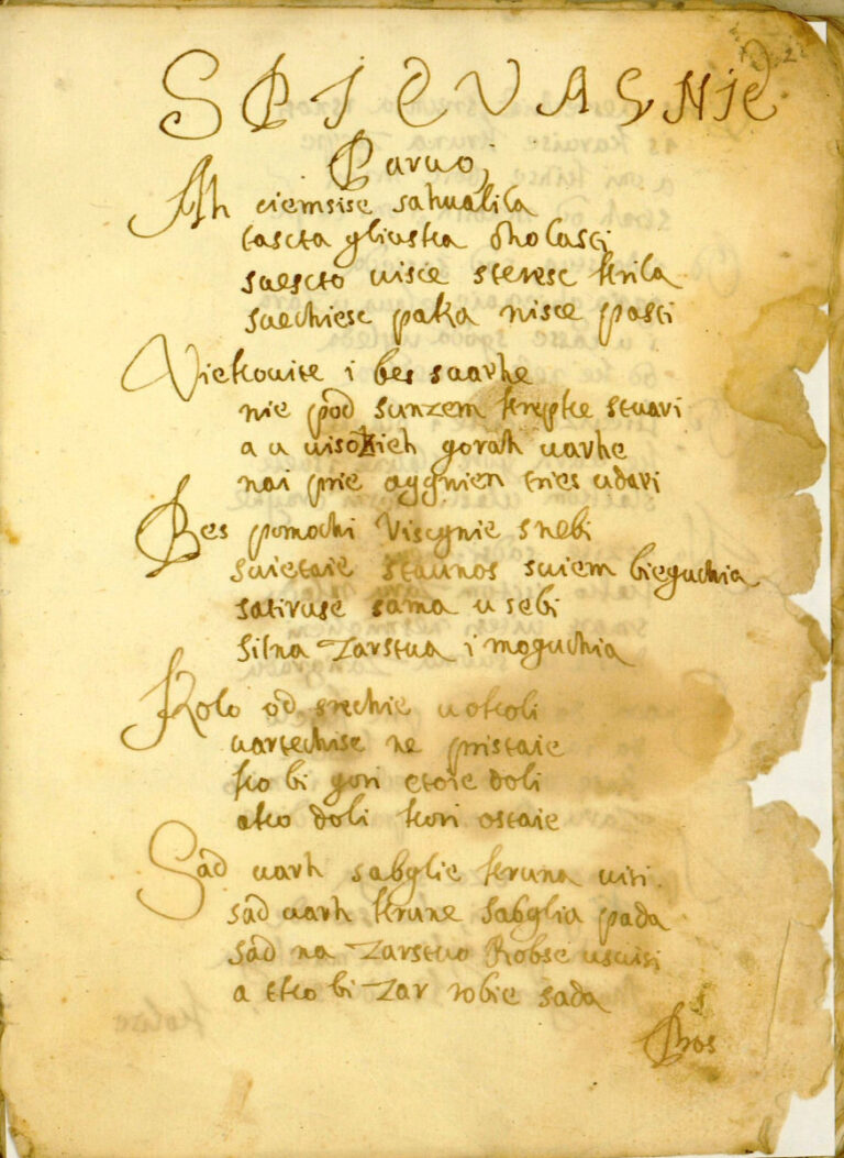 Ivan Gunduli - Osman Valovi manuscript