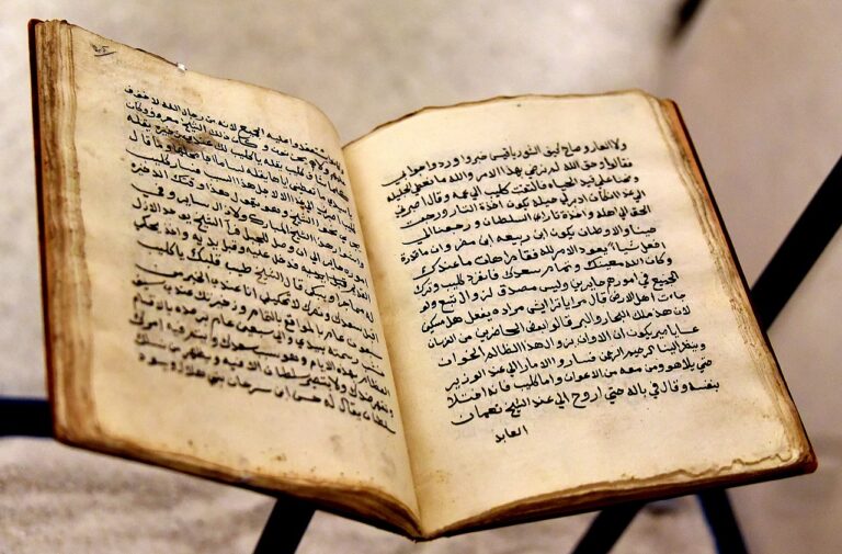 Rare Arabic manuscript of the orally transmitted epic poem about the Bedouin Banu Hilal