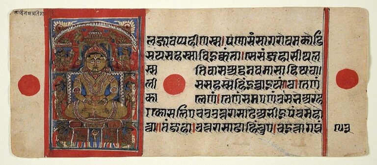 Enthroned Jina Rishabhanatha Adinatha in Heaven recto Text verso Folio from a Kalpasutra Book of Sacred Precepts