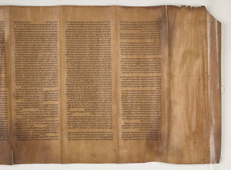 Sefer Torah CBL Heb