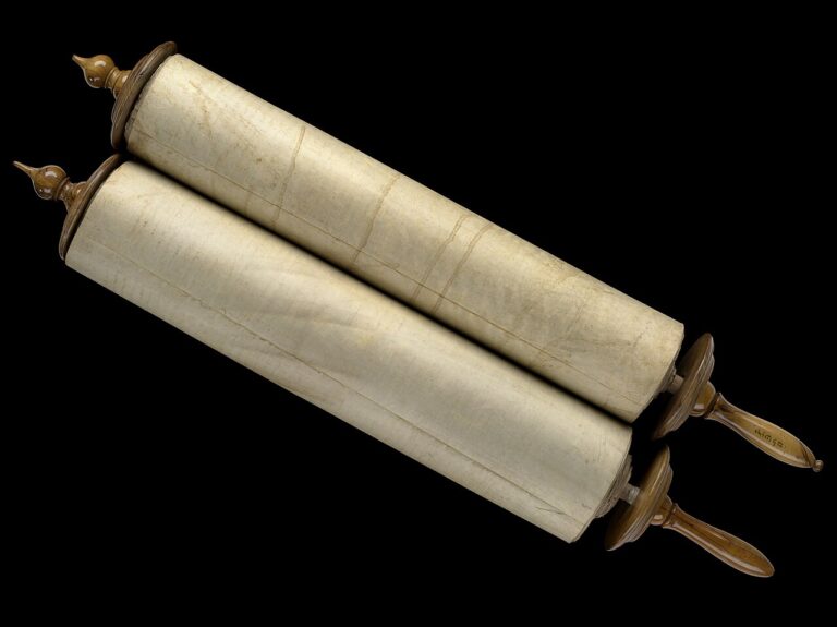 Hebrew manuscript B
