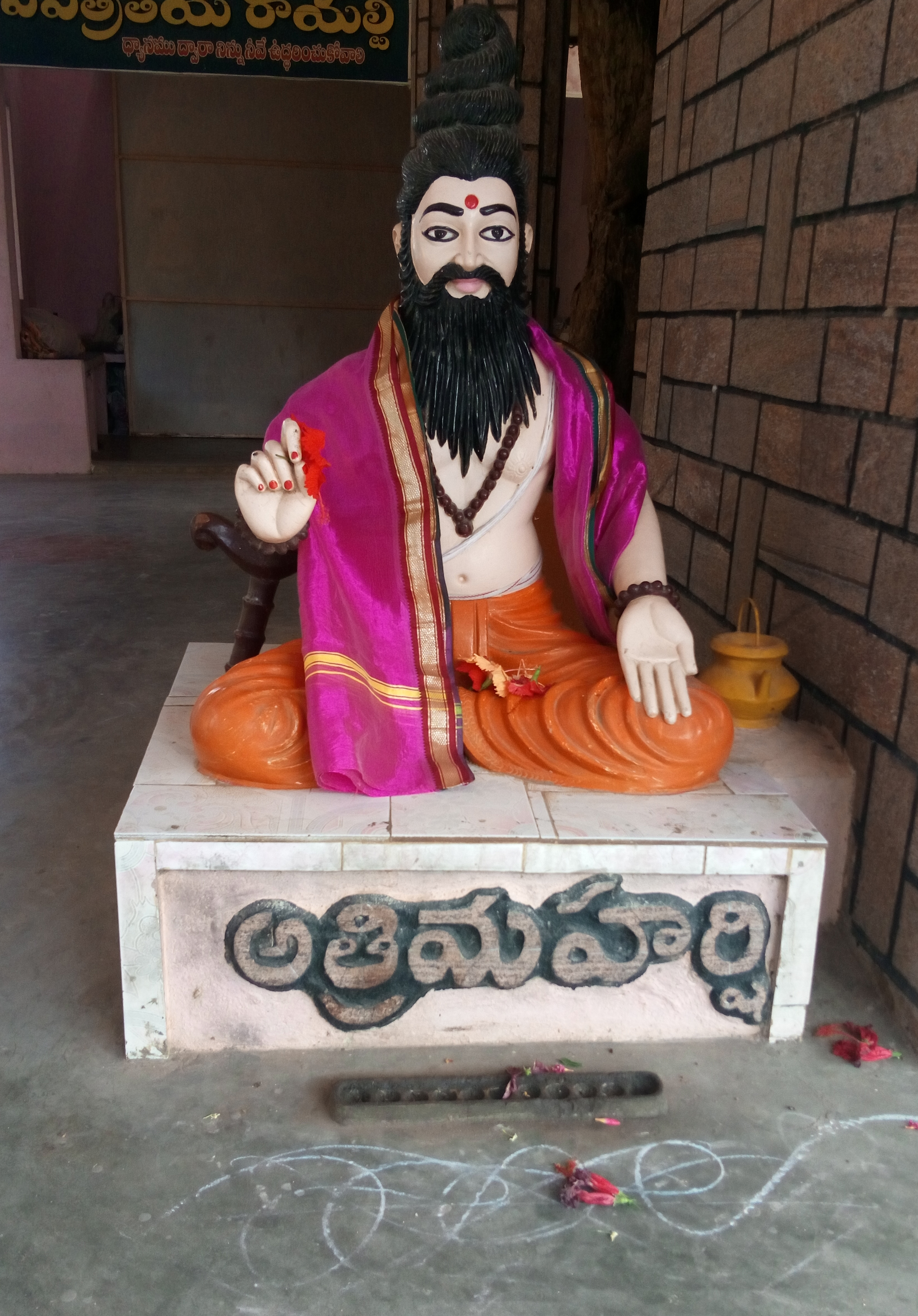 Atri Maharshi statue