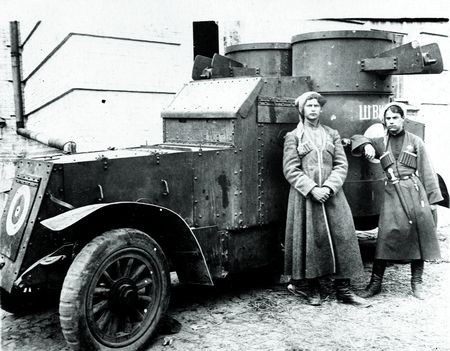 Austin-Putilov Armoured Car military land vehicle image 1