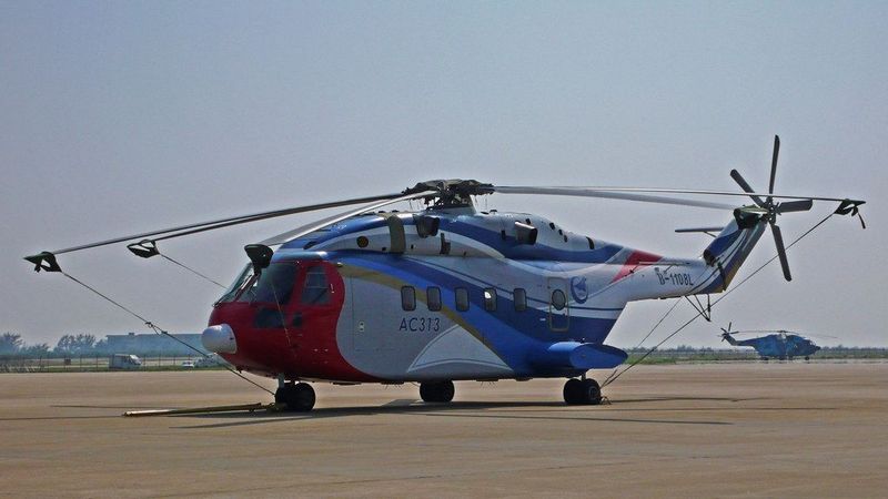 Avicopter AC313 aircraft image 3
