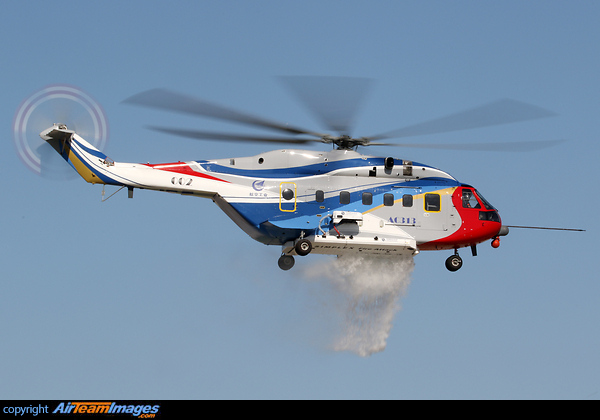 Avicopter AC313 aircraft image 4