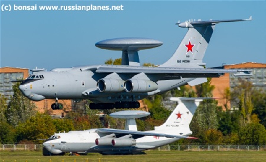Beriev A-100 aircraft image 1