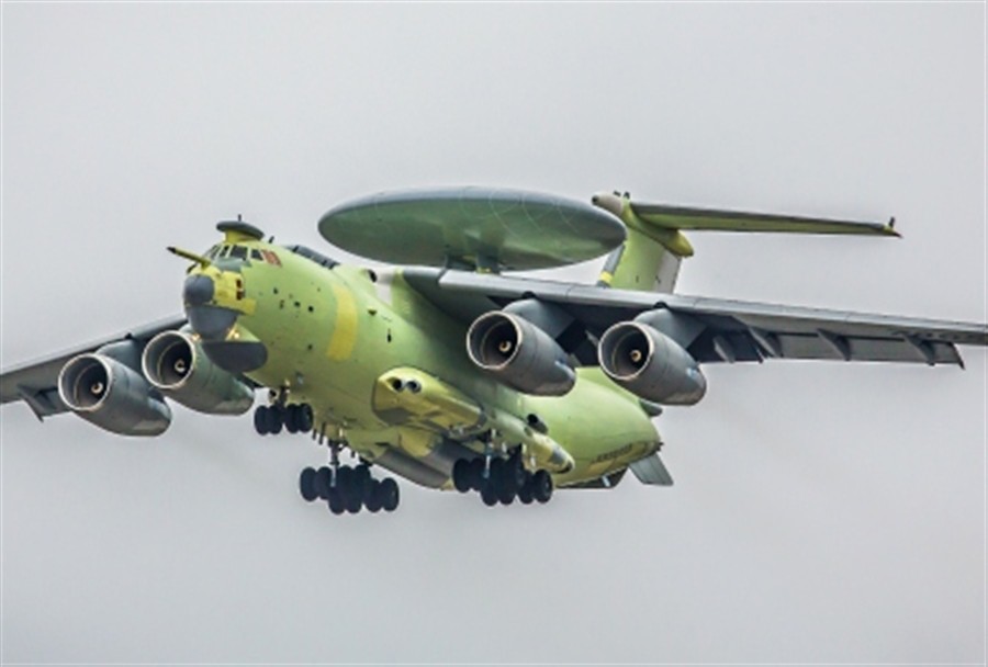 Beriev A-100 aircraft image 5