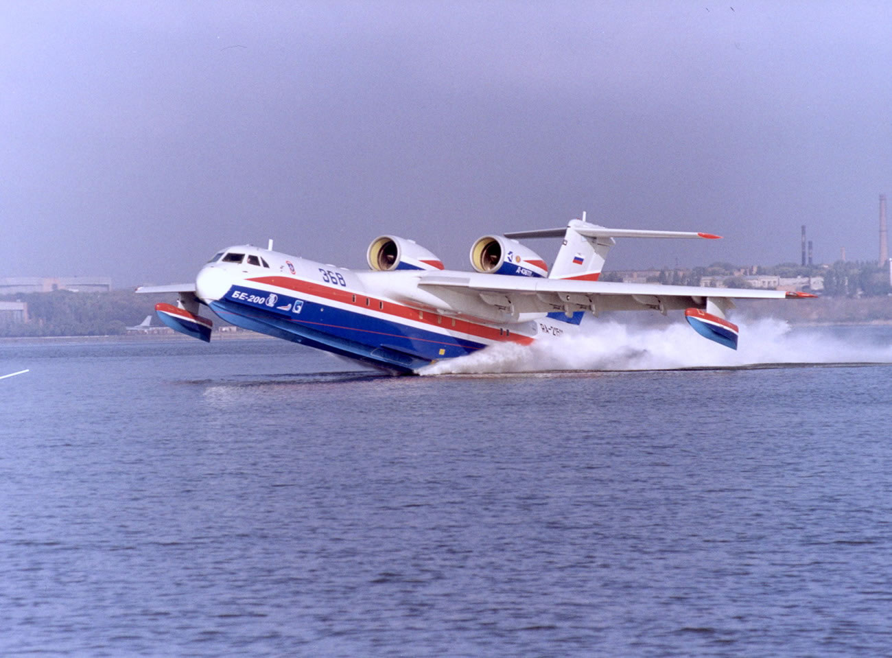 Beriev Be-200 aircraft image 1