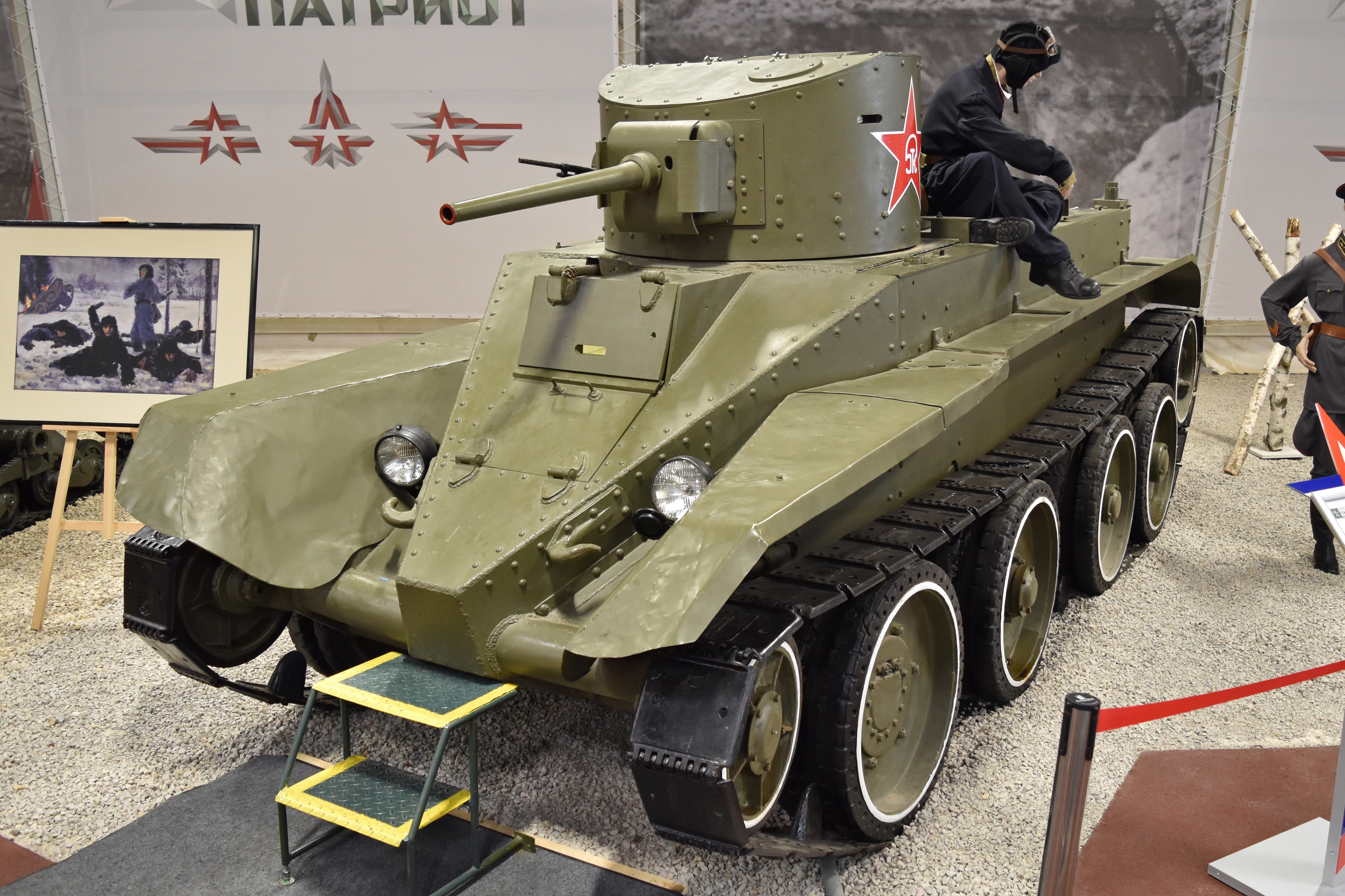 BT-2 military land vehicle image 1