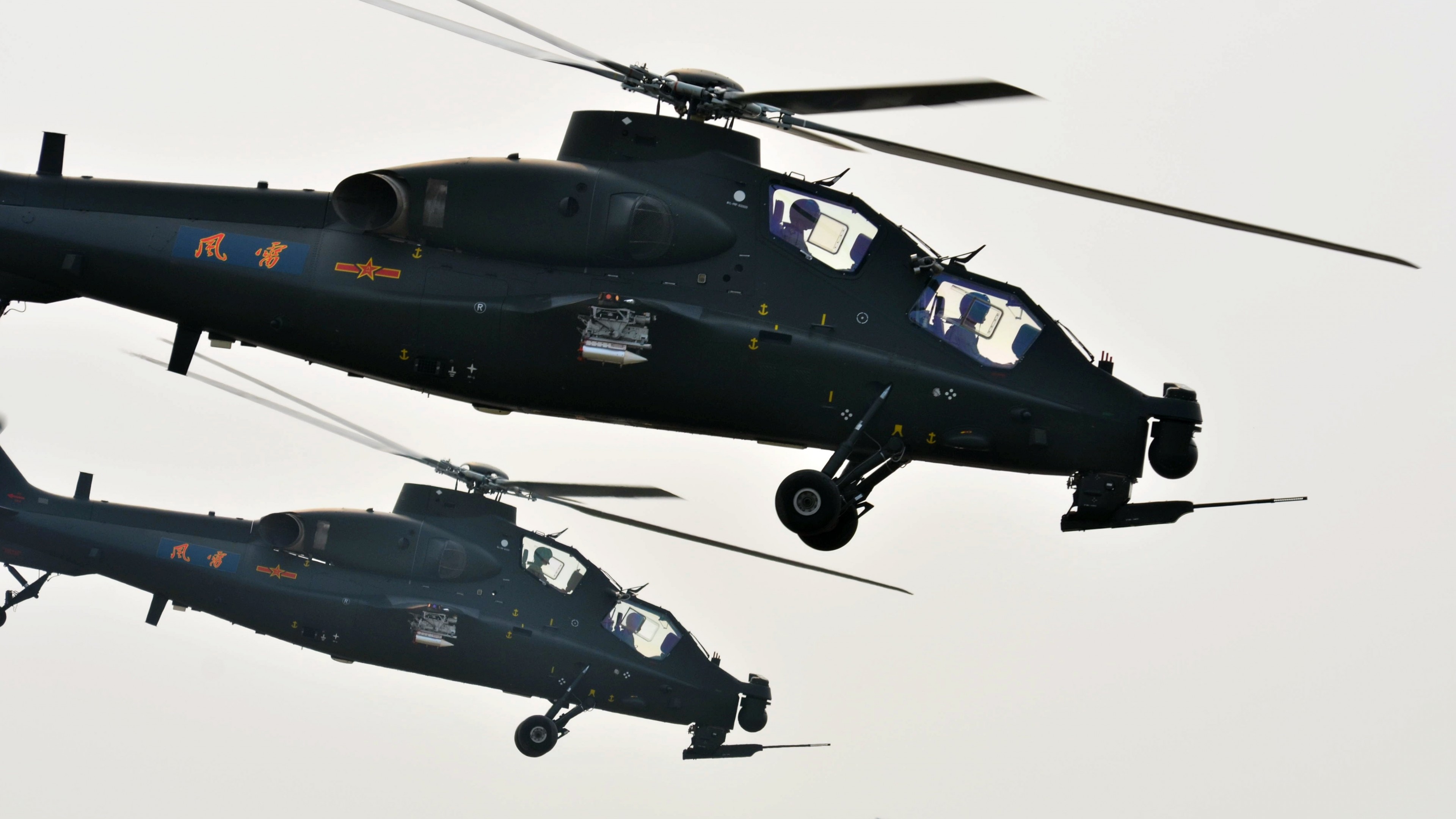 CAIC Z-10 - CAIC Z-10, attack helicopter, China Air Force HD Wallpaper