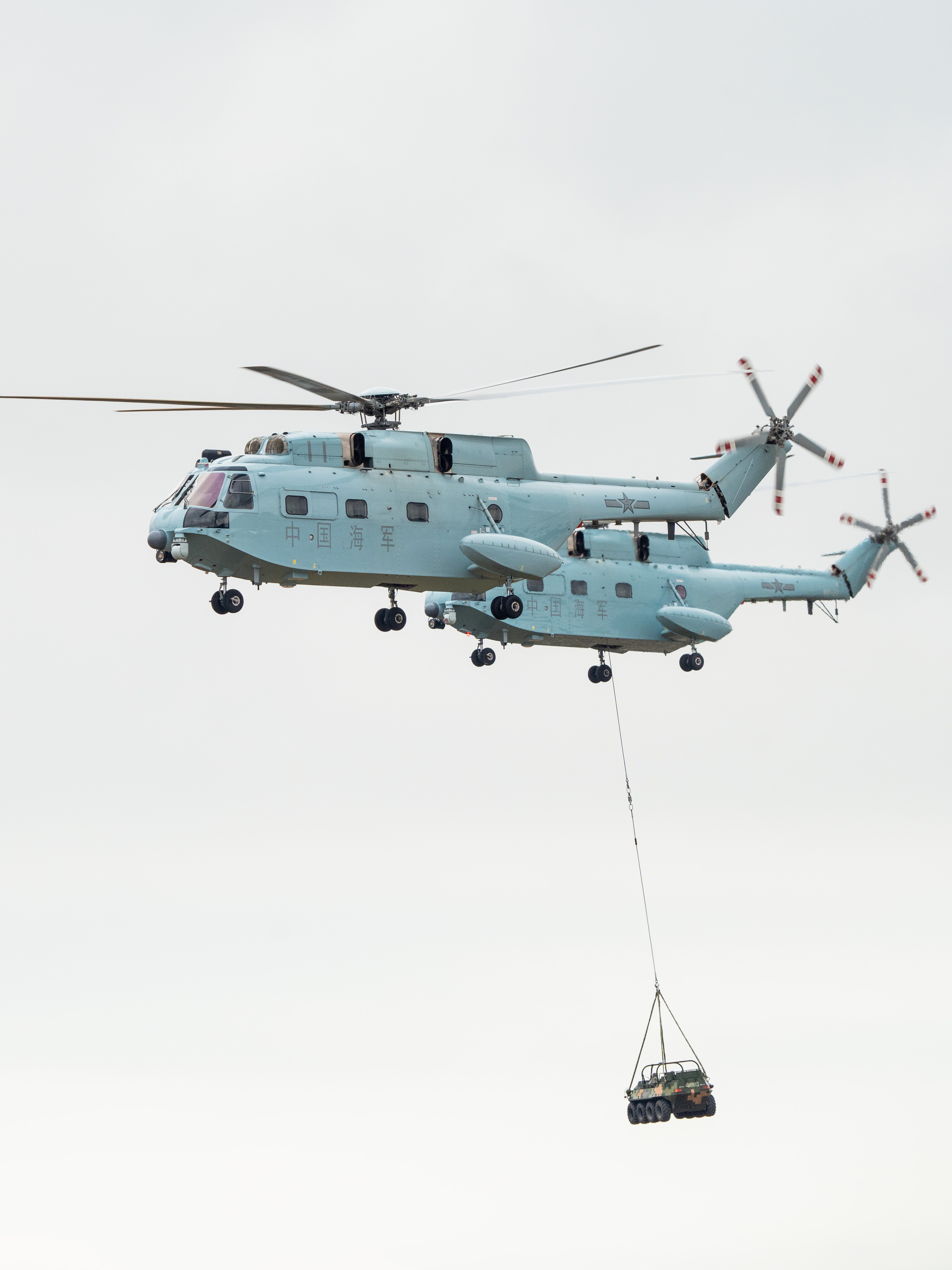 Changhe Z-18 on display at Zhuhai Airshow 2024