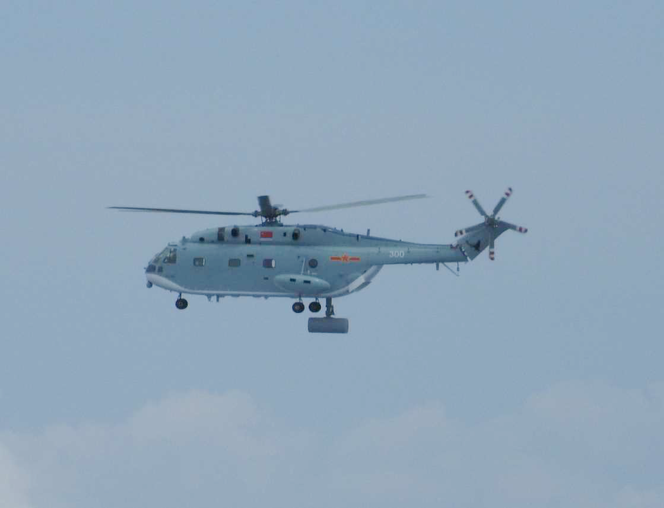 Changhe Z-18J AEW helicopter in PLANAF service