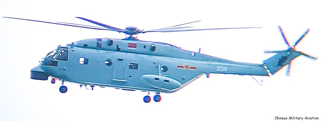 Changhe Z-18F anti-submarine warfare helicopter