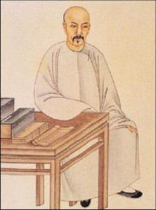 Seated portrait of Dai Zhen