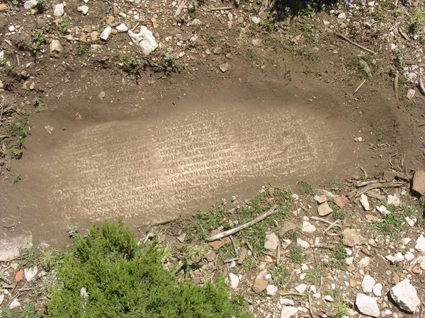Oenoanda inscription of Diogenes