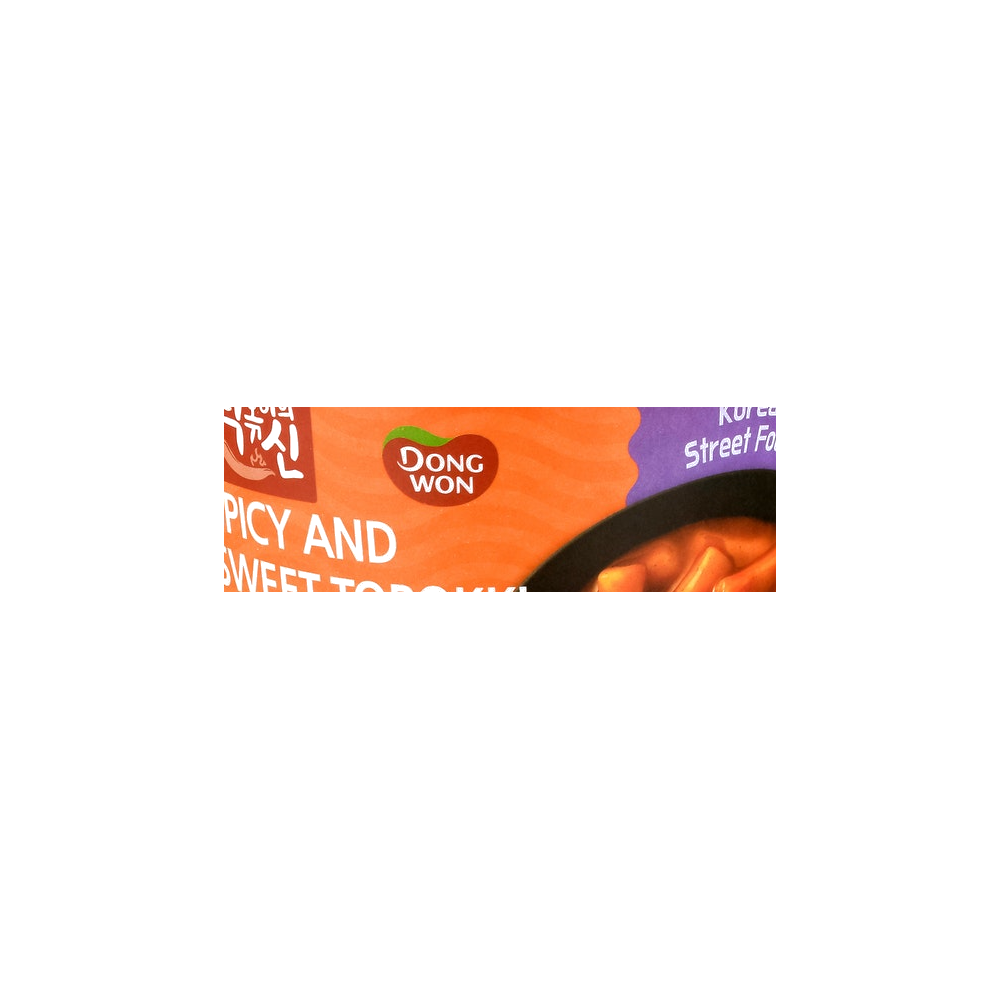 Dong Won logo