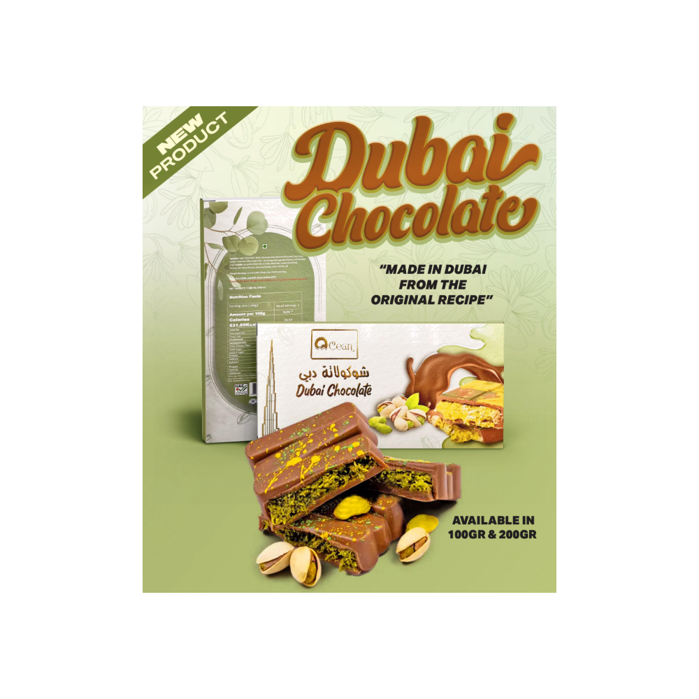 Dubai Chocolate logo