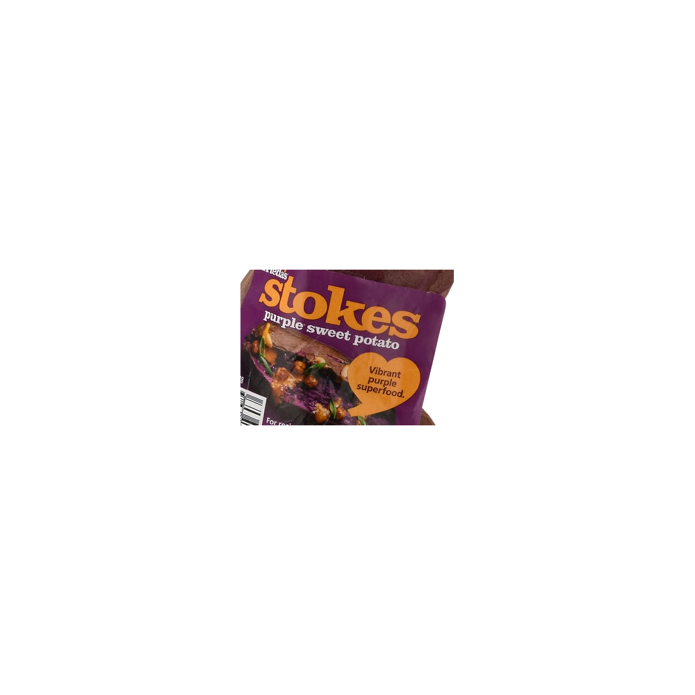 Friedas logo