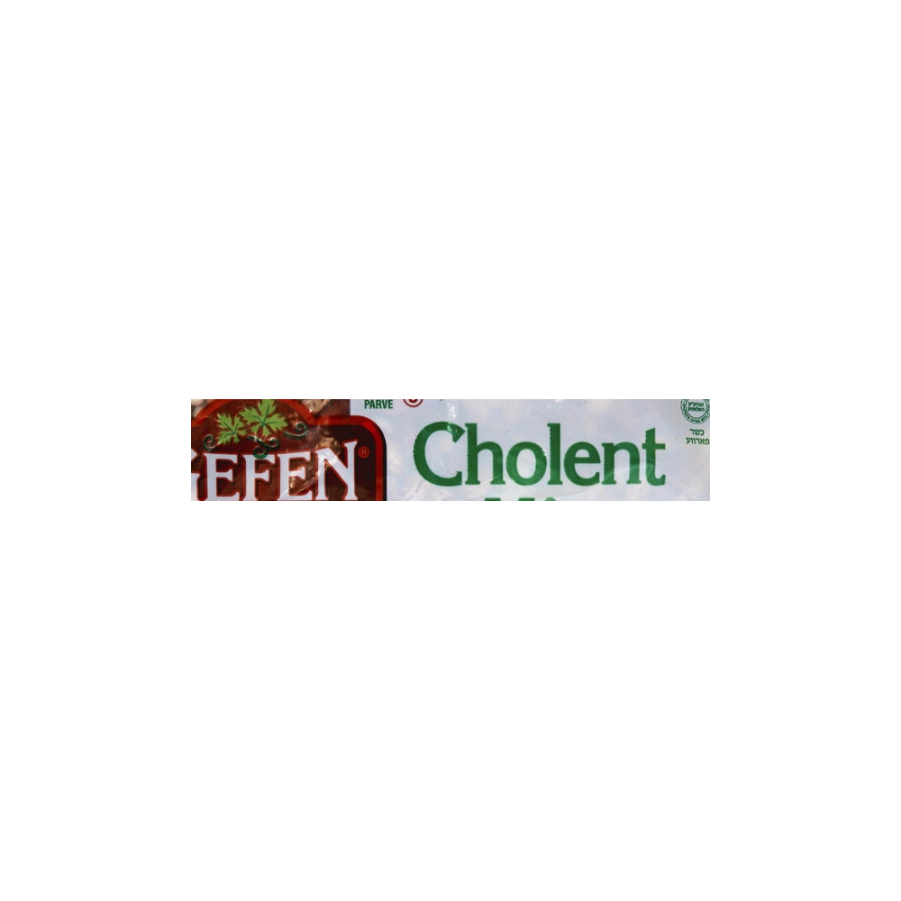 Gefen logo