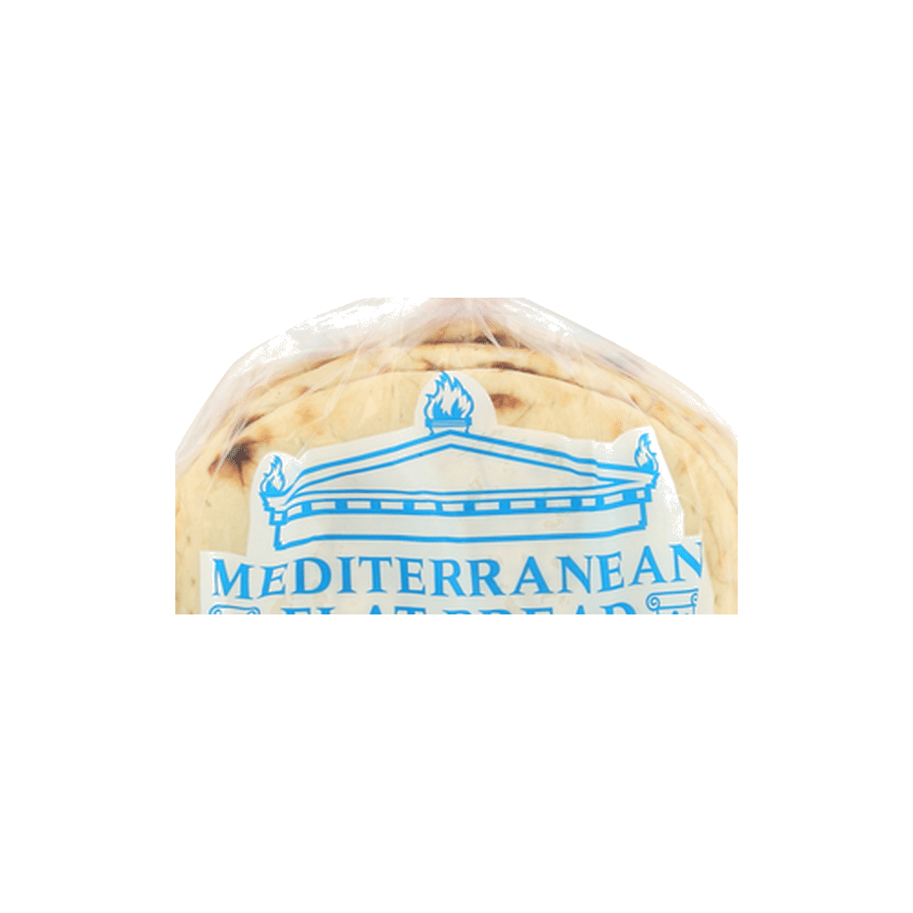Ghossain Mid East Bakery logo