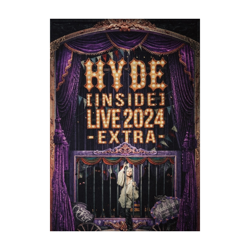 Hyde logo