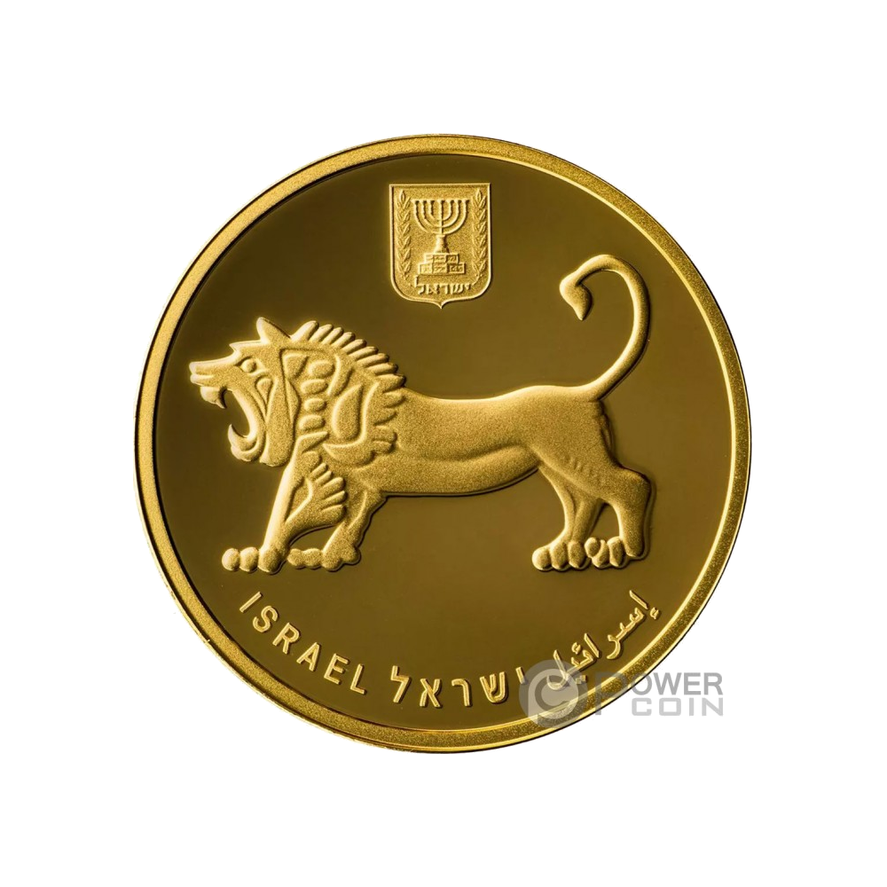 Jerusalem of Gold logo