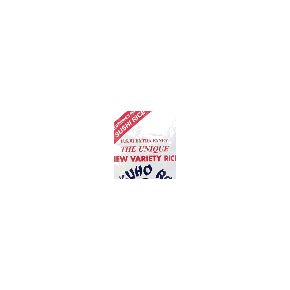 Kokuho Rose logo