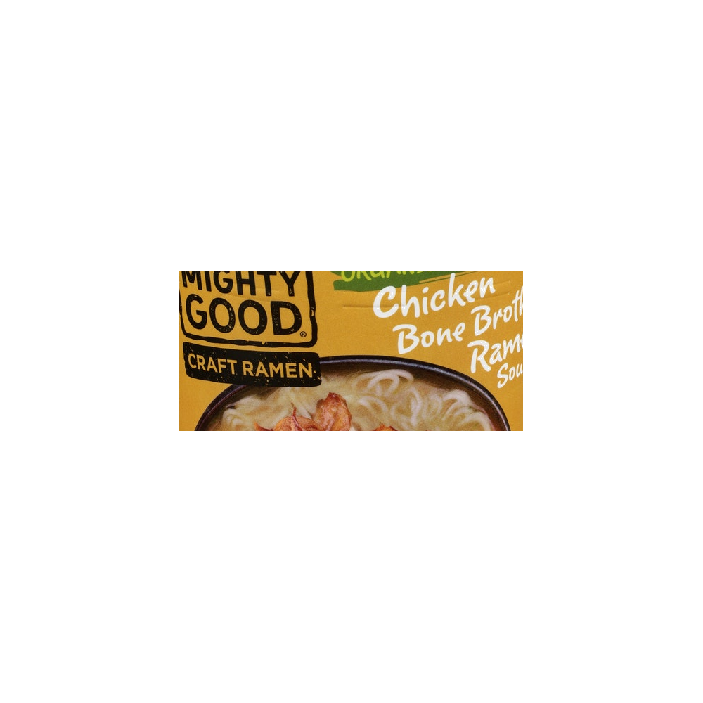 Mike's Mighty Good logo